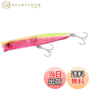�y���������z�V�}�m(SHIMANO) �M�� �r�[���|�b�p�[ 130F �t���b�V���u�[�X�g �F�F013 A�����q�����s���N�A�T�C�Y�F130F