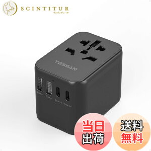 �y���������z�C�O �ϊ��v���O �S���E�Ή� �C�O���s TESSAN �C�O�R���Z���g �F�F�u���b�N
