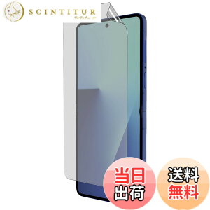 �y���������zJTM2 �K���X�t�B���� �T�C�Y�FGalaxy Z Flip7 �p �A���`�O���A�t�B����