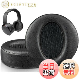 �y���������zSOULWIT �C���[�p�b�h �C���[�N�b�V���� �w�b�h�z���p�b�h for Sony MDR-XB950 XB950BT XB950B1 XB950N1 XB950AP Over-Ear ���C�����X �w�b�h�Z�b�g�ɑΉ� �����p�b�h �\�t�g�v���e�C�����U�[ �m�C