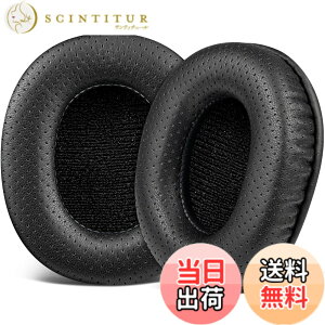 �y���������zSOULWIT �C���[�p�b�h �C���[�N�b�V���� SONY MDR-CD900ST / MDR-7506 / MDR-V6 / MDR-V7 �w�b�h�z�� �����p �p�b�h �J�o�[ �v���e�C�����U�[ �����x�t�H�[�� �F�F���邢�u���b�N