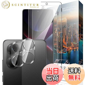 �y���������zNutmeg �Ή� Xiaomi POCO X7 Pro ��p�K���X�t�B���� + POCO X7 Pro ��p�J�����t�B���� �����K���X ���{���Ɏq�f�� �d�x9H �C�A�[�� �����ߗ� ��U�h�~ �ϏՌ� �w��h�~ �F�F�N���A