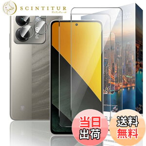 �y���������zLSDJVNBHBVHJSDBVHJDJDHVJBDJSHVHDBS �F�F�N���A�A�T�C�Y�FNU3zfx-�y2+2�zXiaomi POCO M7 Pro 5G