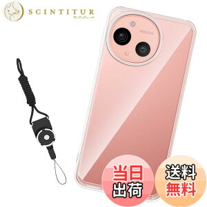 �y���������zLSDJVNBHBVHJSDBVHJDJDHVJBDJSHVHDBS �F�F�N���A�A�T�C�Y�FNU3zfx-AQUOS sense9 ke