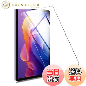 �y���������zFOR �p�̃K���X�t�B���� �����K���X�t�B����1 �F�FXiaomi Redmi Pad 2 11 �C���` 2025