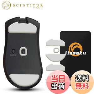 �y���������zHasaku �}�E�X�\�[�� �}�E�X�t�B�[�g Slide �X���C�h �V���[�Y �F�F�� (�x�[�V�b�N)�A�T�C�Y�FDeathAdder V4 Pro