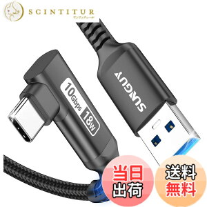 �y���������zSUNGUY USB Type C �P�[�u�� L�� B040AC �F�F�u���b�N�A�T�C�Y�F1m