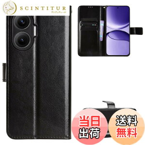 �y���������z�t�B���� kemopt �F�F�u���b�N�A�T�C�Y�FLZ1 D11D For XM POCO F7�i�u���b�N�j