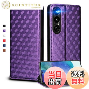 �y���������zUnivoColors �蒠�^�P�[�X �������� �J�[�h���[ �}�O�l�b�g�J�� �X�^���h�@�\ �X�g���b�v�z�[���t�� TPU�\�t�g�o���p�[(SN 38) �F�F�����T�L�A�T�C�Y�FSony Xperia 1 VII/ SO-51F/ SOG15