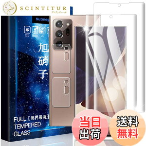 �y���������zasfxcabdfs AQUOS sense3 �K���X�t�B���� �����K���X ���{���Ɏq�� �d�x9H �\��t���ȒP �C�A�[�� ��U�h�~ �w��h�~ �������� �ϏՌ� �F�F�����ł��A�T�C�Y�FHH-2+2-Galaxy Note20 Ultra