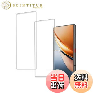 �y���������zKPNS�y2���Z�b�g�z�K�C�h�g�t�����{�f�ސ� �����K�� �K���X�t�B���� �ی�t�B���� �F�F�����A�T�C�Y�F2-nubia Z70S Ultra