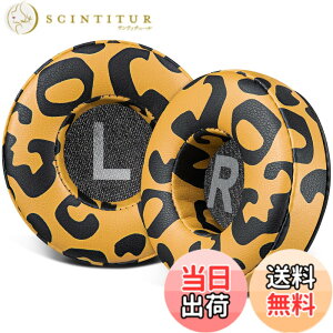 �y���������zSOULWIT 70mm �C���[�p�b�h �C���[�N�b�V���� for Sony WH-CH500/CH510/CH520,MDR-ZX100/ZX110/ZX110NC/ZX220/XB200/ZX300/ZX330BT,MDR-V100/V150/V200/V250/V300/V400,DR-BT101/ZX102DPV�Ȃ� �p �w�b�h�z�� �p�b�h �w�b�h�Z