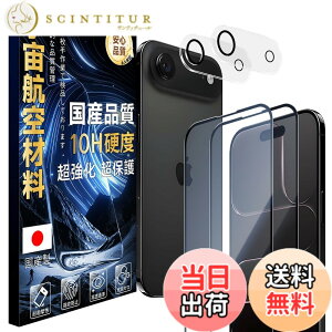 �y���������zJC-SJ-�g�ѓd�b�E�X�}�[�g�t�H���A�N�Z�T��-�X�N���[���v���e�N�^�[W1 �F�F�N���A�A�T�C�Y�F10H-iPhone 17 Air