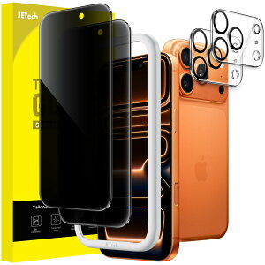 �y���������zJETech iPhone �v���C�o�V�[�ی�t�B����+�J�����t�B���� �`�����h�~ �����K���X�t�B���� �F�F�u���b�N�A�T�C�Y�FiPhone 17 Pro Max