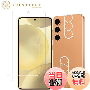 �y���������zKPNS�y2���Z�b�g�z�K�C�h�g�t�����{�f�ސ� �����K�� �K���X�t�B���� �ی�t�B���� �F�F�����A�T�C�Y�F2-2-Galaxy S25 FE