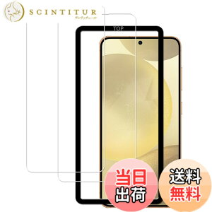 �y���������zKPNS�y2���Z�b�g�z�K�C�h�g�t�����{�f�ސ� �����K�� �K���X�t�B���� �ی�t�B���� �F�F�����A�T�C�Y�F2-D-Galaxy S25 FE