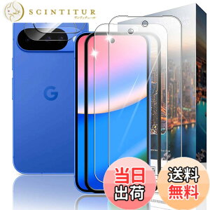 �y���������zNutmeg �Ή� Google Pixel 10 ��p�K���X�t�B���� + �s�N�Z�� 10 ��p�J�����t�B���� �O�[�O���s�N�Z�� 10 ��p�ی�t�B���� ���{���Ɏq�f�� �d�x9H �C�A�[�� �����ߗ� ��U�h�~ �ϏՌ� 