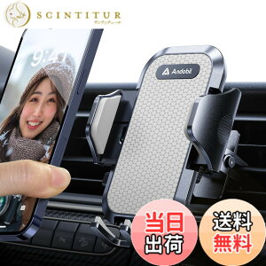 �y���������zAndobil �X�}�z�z���_�[ �� �G�A�R�������o���� �� �X�}�z�X�^���h ��t�ȒP �ԍڃz���_�[ �Ў葀�� �蒠�^�P�[�X�Ή� �g�уz���_�[ 360�x���� �X�}�z �z���_�[ �ԍ� �G�A�R�� ��