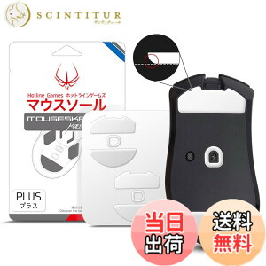 �y���������zHotline Games 3.0 PLUS ���E���h�G�b�W �}�E�X�\�[�� �}�E�X�t�B�[�g �����p ���^ �m0.8mm/������P/�����i�n �F�F�z���C�g�A�T�C�Y�FDeathAdder V4 Pro �p