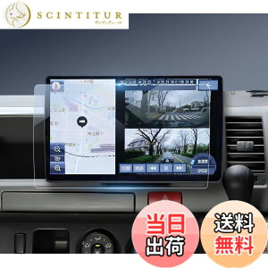 �y���������zHUAHAO �K���X�ی�t�B���� �F�F�N���A�A�T�C�Y�F�p�i�\�j�b�N �X�g���[�_ CN-F1X10C1D 10�C���`