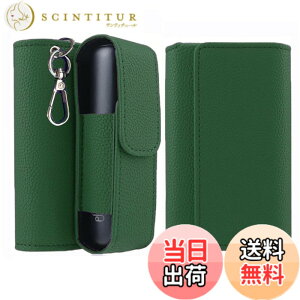 �y���������zMOICUU �v���[���I�[���ɓK������P�[�X Ploom aura�Ɏg�p�ł���J�o�[ Ploom aura�p�J�o�[ �y���΂����A�N�Z�T����̎��[�z���M�����΂��p �q�b�g�X�e�B�b�N���[ �L�[�z���_�[�ɕt