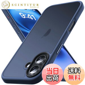�y���������zAnqrp iPhone 14/15/16 Series �p �P�[�X ������ �F�F�u���[�A�T�C�Y�FiPhone 17 [6.3�C���`]