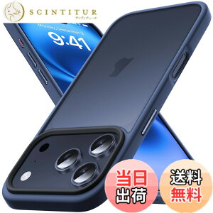 �y���������zAnqrp iPhone 14/15/16 Series �p �P�[�X ������ �F�F�u���[�A�T�C�Y�FiPhone 17 Pro Max [6.9�C���`]