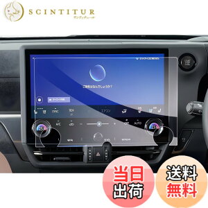 �y���������z�yGAFAT�z�ԗp�t���ی�t�B���� ���h�~ ����h�~ �w��h�~ �h�C�A �F�F11.6�C���`�i�r�p�E�i�m���t�B�����A�T�C�Y�F���N�T�X�EGX550 3��� VJA252W�^