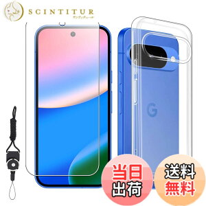 �y���������zNutmeg�y1+1�Z�b�g�z�Ή� Google Pixel 10 ��p�K���X�t�B���� + �O�[�O���s�N�Z��10 / 10 Pro ��p�P�[�X �N���A TPU�f�� �S���� �����h�~ �_�炩����G�� �����h�~ �ϏՌ� Pixel 10 / 10 Pro 