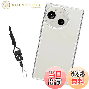 �y���������zNutmeg AQUOS R10 SH-51F �P�[�X �N���A AQUOS R10 �X�}�z�P�[�X �ی�J�o�[ TPU ���^ �ϏՌ� �����h�~ ����~�� �w��h�~ �_�炩����G�� ���ϖh�~ SH-51F �P�[�X �F�F�N���A�A�T�C�Y�FAQUO