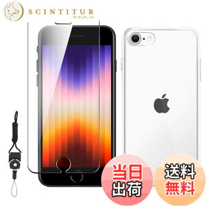 �y���������zNutmeg�y1+1�Z�b�g�ziPhone SE3 / SE2 / iPhone 8 / 7 �p �K���X�t�B���� + iPhone SE ��3����/ SE ��2���� �P�[�X �N���A TPU�f�� �S���� �����h�~ �_�炩����G�� �����h�~ �ϏՌ� iPhone 8 / 7 ��