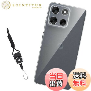 �y���������zNutmeg �Ή� G66j / G66y 5G ��p�P�[�X �N���A ��p�X�}�z�P�[�X �ی�J�o�[ TPU ���^ �ϏՌ� �����h�~ ����~�� �w��h�~ �_�炩����G�� ���ϖh�~ �F�F�N���A�A�T�C�Y�FMotorola Moto 