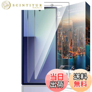 �y���������zNutmeg �Ή� Galaxy Z Fold7 SC-56F SCG34 ��p�K���X�t�B���� Galaxy Z Fold 7 �ی�t�B���� �d�x9H ���{���Ɏq�f�� �C�A�[�� �����ߗ� ��U�h�~ �w��h�~ �ϏՌ� �F�F�N���A