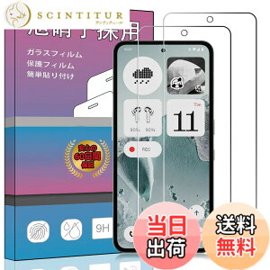 �y���������zPCduoduo �t�B���� �����K���X �ی�t�B���� �F�F2�� Nothing CMF Phone 2 Pro�A�T�C�Y�F2�� Nothing CMF Phone 2 Pro