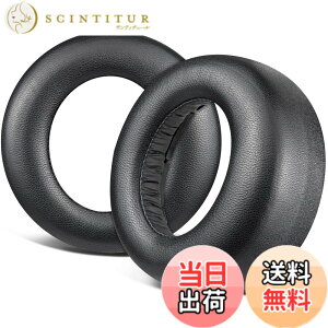 �y���������zSOULWIT �C���[�p�b�h �C���[�N�b�V���� for Sony PULSE 3D PlayStation 5 PS5 CFI-ZWH1J �Ƃ̌݊��������� �w�b�h�Z�b�g �����p�b�h �\�t�g�v���e�C�����U�[ �����x�t�H�[�� �F�F���邢�u���b