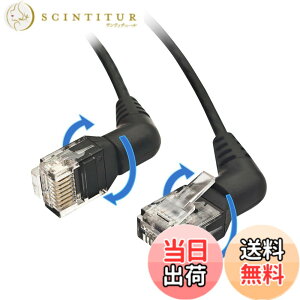 �y���������z10Gtek LAN�P�[�u�� CAT6 �C�[�T�l�b�g�P�[�u�� ��V�[���h�iUTP�j 10�{���� CAT6���� RJ45 �R�l�N�^ �t�� �l�b�g���[�N�P�[�u�� �F�FCAT6 1�{ �i360°��]���j�A�T�C�Y�F0.5m
