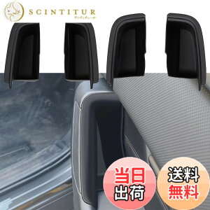 �y���������zFucaten �K�� �}�c�_ CX-60 (2022�N9��-) CX-80 (2024�N10��-) �ԗp�R���\�[���{�b�N�X �R���\�[���g���[ �h�����N�z���_�[�J�o�[ �h�A�{�b�N�X �����p�[�c ���[