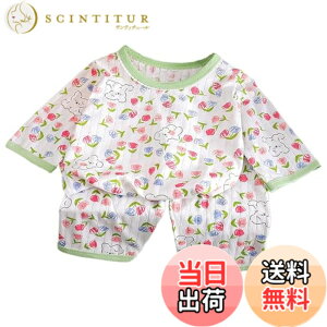 �y���������z[Futupe] �x�r�[ �p�W���} �㉺�Z�b�g ���� ������ ��100% �j�̎q ���̎q ���[���E�F�A �t�ďH�p 80 90 100 110 120 �F�F�s���N�̉ԁA�T�C�Y�F100