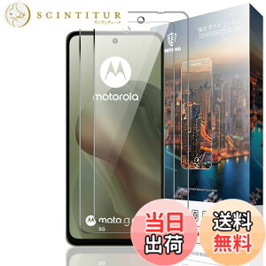 �y���������zNutmeg �Ή� Motorola Moto G66j 5G / G66y 5G �K���X�t�B���� Moto G66j 5G / G66y 5G �t�B�����y���{���Ɏq�f�ށz�����K���X �d�x9H �C�A�[�� �����ߗ� ��U�h�~ �ϏՌ� �w��h�~ �F�F�N���A