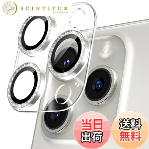 �y���������zPodick �J�����t�B���� iPhone 15 / 15 Plus / 15Pro / 15Pro Max/ 16 / 16 Plus / 16Pro / 16Pro Max�p �J�����J�o�[ �L���L�� 9H�����K���X �A���~���� �J�����ی� �s�J�s�J �L�Y�h�~ �ϏՌ� ���� �F�F