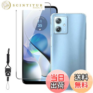 �y���������zNutmeg�y1+1�Z�b�g�z�Ή� Moto G64 5G / G64y 5G ��p�K���X�t�B���� ���g���[�� g64 / g64y ��p�P�[�X �N���A TPU�f�� �S���� �����h�~ �_�炩����G�� �����h�~ �ϏՌ� �ی�t�B���� �d