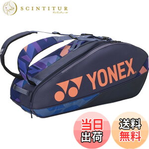 �y���������z���l�b�N�X(YONEX) �e�j�X �o�b�O ���P�b�g�o�b�O6 �e�j�X���P�b�g6�{���[�\ BAG2402R �F�F�~�b�h�i�C�g�l�C�r�[�A�T�C�Y�FFF