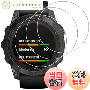 �y���������zseninhi �y2���t���ی�+2�������Y�ی�z iPhone �t�B���� �d�x9H ���Y���ɎqAGC�f�� �C�A�[�� ��U�h�~ �����x �Ռ��z�� ���E���h�G�b�W���H �F�FHD�����A�T�C�Y�FGARMIN fenix 7 pro 47mm