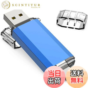 �y���������zKOOTION USB-C �t���b�V���h���C�u 128GB 2�C��1 �^�C�v C/3.0 ���� �ő�90 MB/s �f���A�� OTG �X�e�B�b�N �F�F�u���[�A�T�C�Y�F512GB-USB3.0+USB C