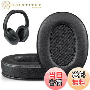 �y���������zSOULWIT �C���[�p�b�h �����p�b�h for Sony WH-XB900N/WH-CH710N/WH-CH720N/WH-RF400/MDR-RF895RK �p �C���[�N�b�V���� �w�b�h�p�b�h �m�C�Y�A�C�\���[�V���� �����x�t�H�[�� �F�F���邢�u���b�N