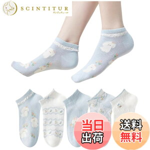 �y���������z[FASELE] �C�� ���f�B�[�X ������� �\�b�N�X ���q�p �w�l�p�\�b�N�X �N���[�\�b�N�X ����Ԃ� ���� �X�|�[�c ���� �R�b�g�� �� �ʋC�� �_�炩�� �t�� �H�~ �I�[���V�[�Y�� �M�t