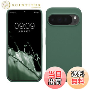 �y���������zkwmobile �X�}�z�P�[�X Google Pixel 10 Pro XL�Ή� �P�[�X - TPU ���L�b�h �V���R�� �J�o�[ - �ϏՌ� ���h�~ �T���T�� Case �F�F�t�H���X�g�O���[���A�T�C�Y�FPixel 10 Pro XL