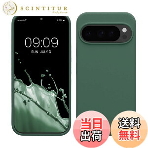 �y���������zkwmobile �X�}�z�P�[�X Google Pixel 10 / Pixel 10 Pro�Ή� �P�[�X - TPU ���L�b�h �V���R�� �J�o�[ - �ϏՌ� ���h�~ �T���T�� Case �F�F�t�H���X�g�O���[���A�T�C�Y�FPixel 10 / Pixel 10 Pro