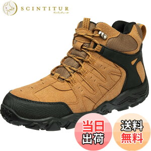 �y���������z[SOARHOPE] �g���b�L���O�V���[�Y �o�R �C �����Y ���f�B�[�X �o�R�V���[�Y �A�E�g�h�A�C �R�o�� �C �R���� �~�h���J�b�g �� �h�� ���S�� ������� �F�F�C�G���[�i���i�Ɏg���Ă�