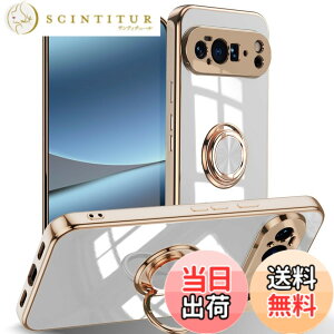 �y���������zLuFiYa �P�[�X �����O�t�� �J�o�[ TPU�f�� �X�^���h�@ �X�}�z�P�[�X �y�� �ϏՌ� ���� �C�菝�h�~ �����h�~ �ԍڃz���_�[ 360°��] �P�[�X �F�F�z���C�g�A�T�C�Y�FGoogle Pixel 10 Pro XL 